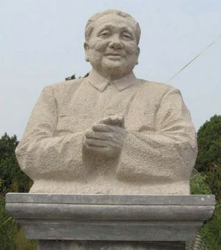 點(diǎn)擊查看詳細(xì)信息<br>標(biāo)題：石雕人物19 閱讀次數(shù)：1386