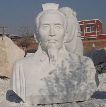 點(diǎn)擊查看詳細(xì)信息<br>標(biāo)題：石雕人物15 閱讀次數(shù)：1092