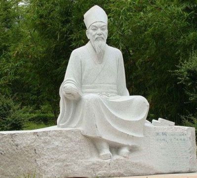 點(diǎn)擊查看詳細(xì)信息<br>標(biāo)題：石雕人物9 閱讀次數(shù)：1179