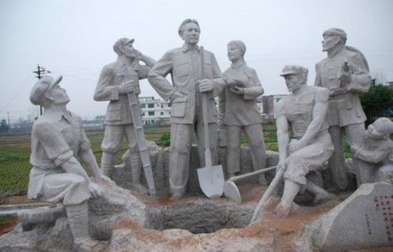 點擊查看詳細信息<br>標題：石雕人物6 閱讀次數：1209