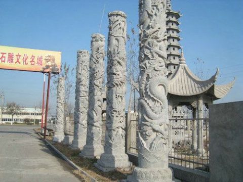 點擊查看詳細信息<br>標(biāo)題：石雕龍柱8 閱讀次數(shù)：1082