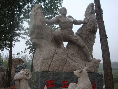 點擊查看詳細信息<br>標題：石雕人物2 閱讀次數：1222
