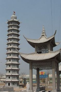 點擊查看詳細信息<br>標題：石塔4 閱讀次數(shù)：1464