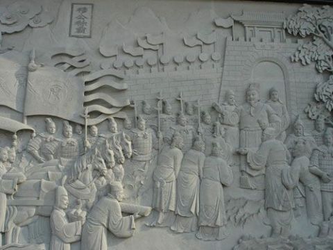 點擊查看詳細(xì)信息<br>標(biāo)題：石雕壁畫4 閱讀次數(shù)：1291