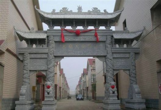 點擊查看詳細(xì)信息<br>標(biāo)題：石雕牌坊13 閱讀次數(shù)：1152