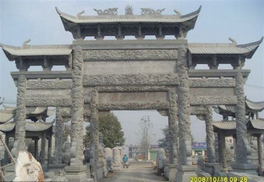 點(diǎn)擊查看詳細(xì)信息<br>標(biāo)題：石雕牌坊11 閱讀次數(shù)：1278