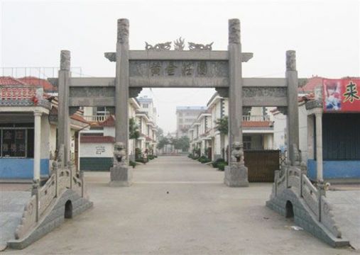 點擊查看詳細信息<br>標題：石雕牌坊8 閱讀次數(shù)：1273