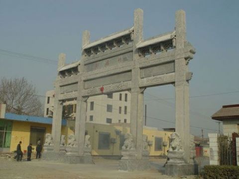 點擊查看詳細信息<br>標題：石雕牌坊9 閱讀次數(shù)：1275
