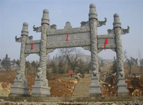 點擊查看詳細信息<br>標題：石雕牌坊2 閱讀次數(shù)：1224