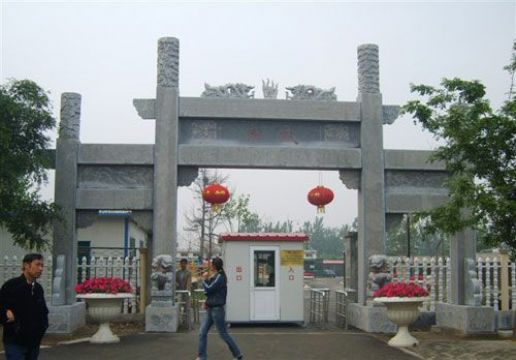 點擊查看詳細信息<br>標題：石雕牌坊3 閱讀次數(shù)：1340