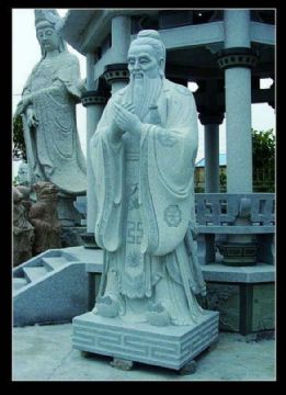 點(diǎn)擊查看詳細(xì)信息<br>標(biāo)題：石雕人物26 閱讀次數(shù)：2022