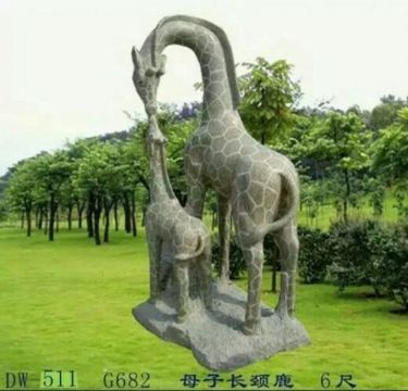 點(diǎn)擊查看詳細(xì)信息<br>標(biāo)題：動(dòng)物雕塑1 閱讀次數(shù)：2666